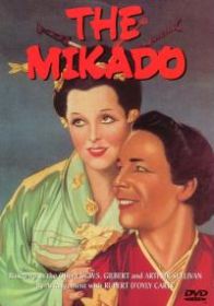 mikado