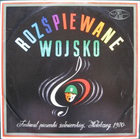 rozspiewane_wojsko___festiwal_piosenki_zolnierskiej_kolobrzeg_1970