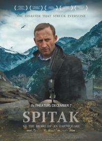 spitak