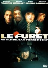 le_furet