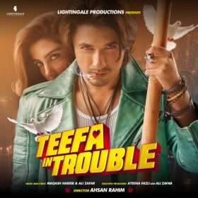 teefa_in_trouble