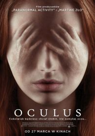 oculus