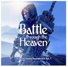 battle_through_the_heaven___original_game__vol__1