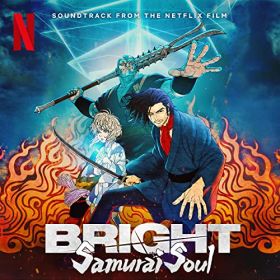 bright__samurai_soul