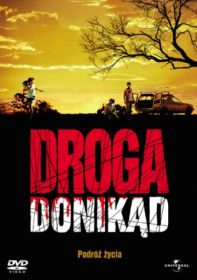 droga_donikad