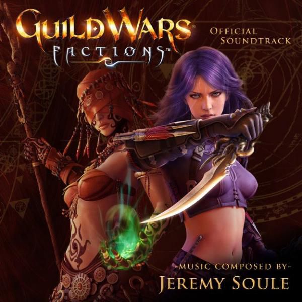 Download soundtracks. Guild Wars - OST (2005).