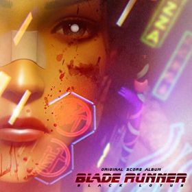 blade_runner__black_lotus_1