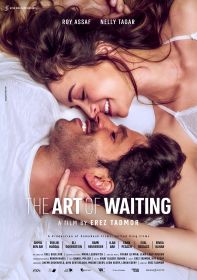 the_art_of_waiting_1