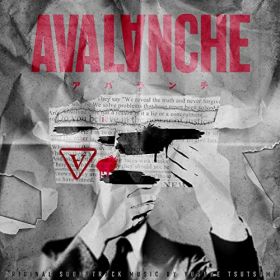 avalanche