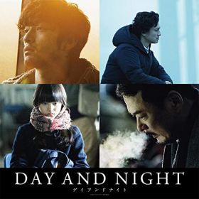 day_and_night