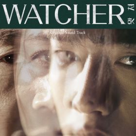 watcher