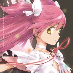 puella_magi_madoka_magica_ultimate_best