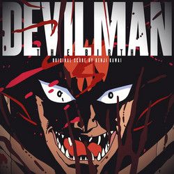 devilman