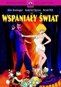 wspanialy_swiat