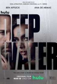 deep_water_2