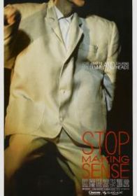 stop_making_sense