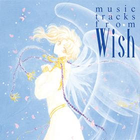 music_tracks_from_wish