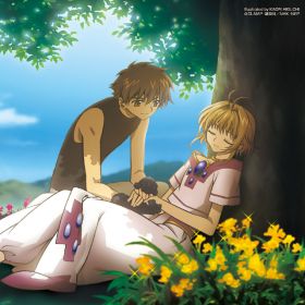 tsubasa_chronicle_original_soundtrack__future_soundscape_ii