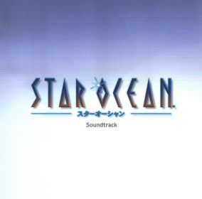 star_ocean