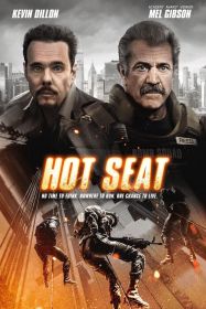 hot_seat