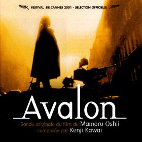 avalon_1