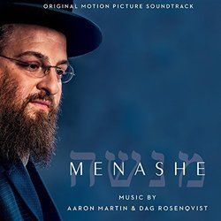 menashe