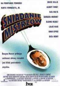 sniadanie_mistrzow