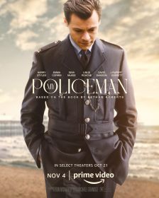 my_policeman