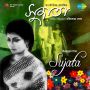 Soundtrack Sujata