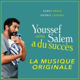 youssef_salem_a_du_succ_s