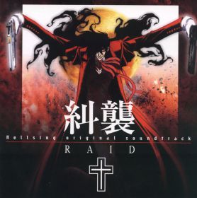 hellsing_raid__nasstii_