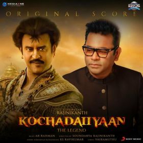 kochadaiiyaan_1