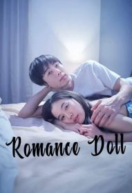 romance_doll