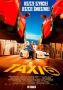 Soundtrack Taxi 5