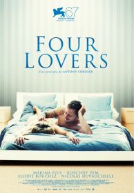 four_lovers