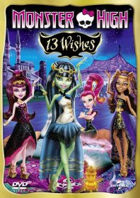 monster_high__13_zyczen