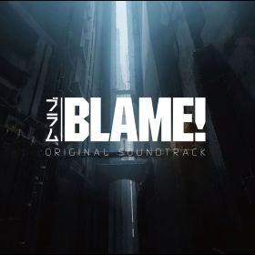 blame