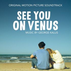 see_you_on_venus