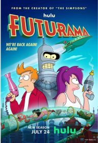 futurama___sezon_11