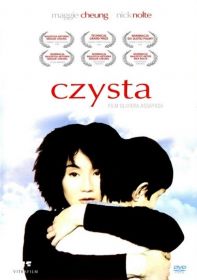 czysta