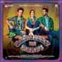 Soundtrack Bareilly Ki Barfi