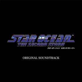 star_ocean__the_second_story