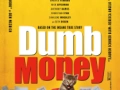 Soundtrack Dumb Money