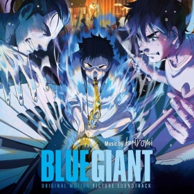 blue_giant