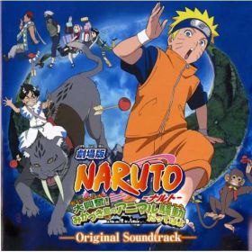 naruto_5