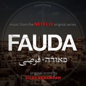 fauda