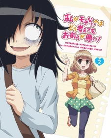 watamote_variety_cd_2_