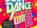 Soundtrack Just Dance Wii 2
