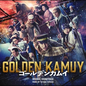 golden_kamuy