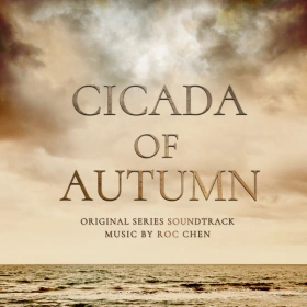 cicada_of_autumn